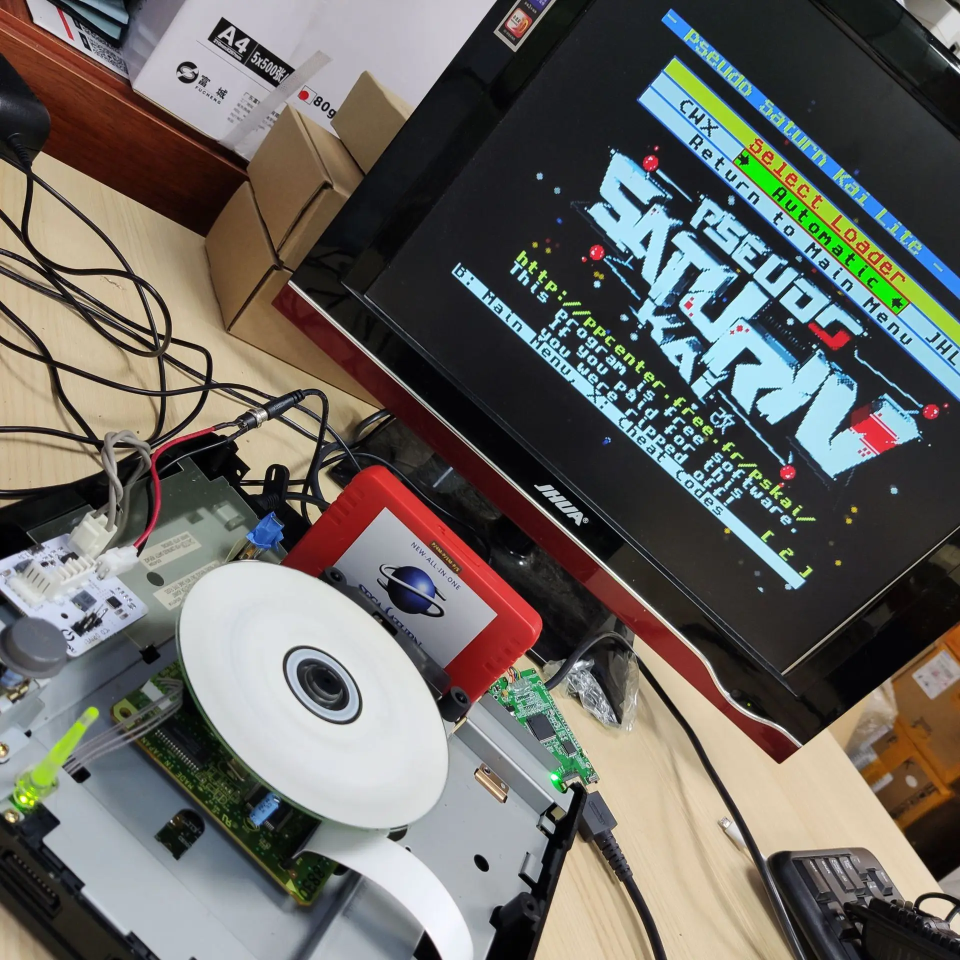 Fonte de Alimentação V2.1 Satu - Gaming Console Video avaliação e preço
